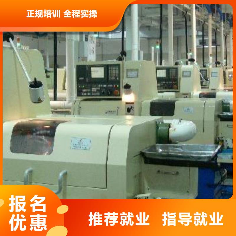 哪里能學(xué)電氣焊氬弧焊哪個(gè)技校能學(xué)電氣焊