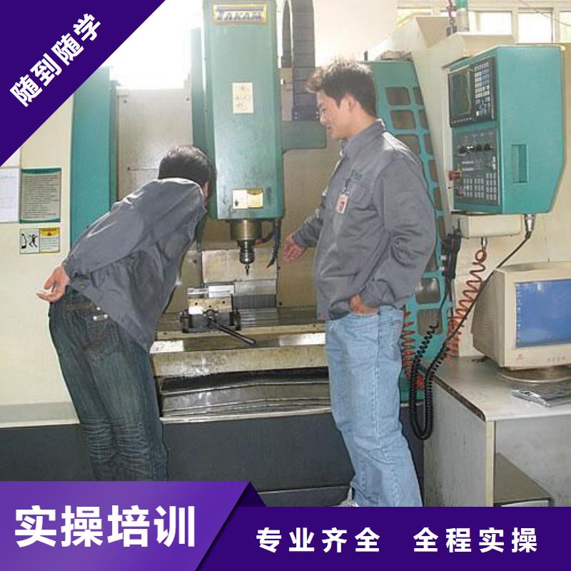 中西面点培训虎振【 数控车床培训 焊工焊接培训学校哪家好课程多样】