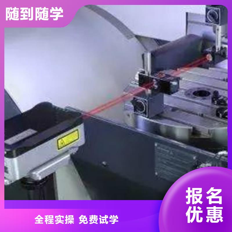 蓮池哪里有手把焊短期培訓班學電氣焊氬弧焊的好地方