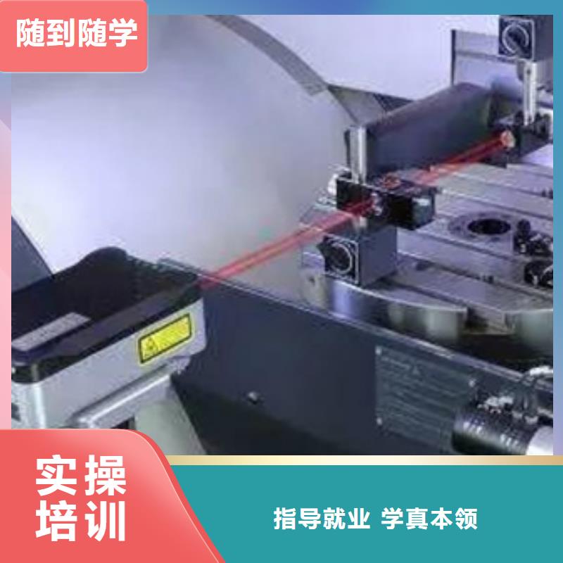 古冶有哪些好的數控機床學校|有前途的專業是什么