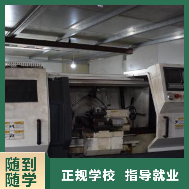 专业数控加工中心的技校把工厂搬进学校的学校
