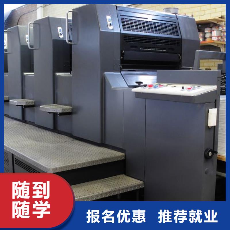 数控车床培训技校哪家好专业学数控加工技术的学校