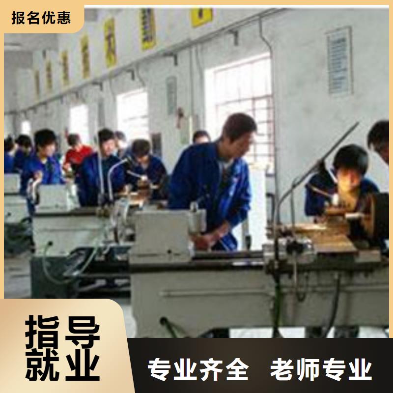 学数控车床一般都去哪里|学数控车床什么时候报名|