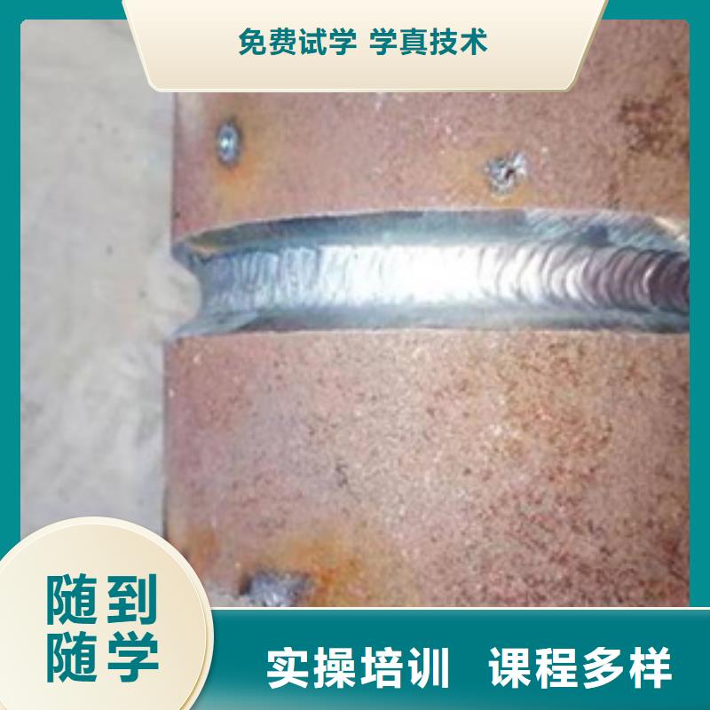 中西面点培训视频-中西面点培训-云南省红河市本地制造商-开远|个旧|怒江|大理|丽江|昭通|德宏