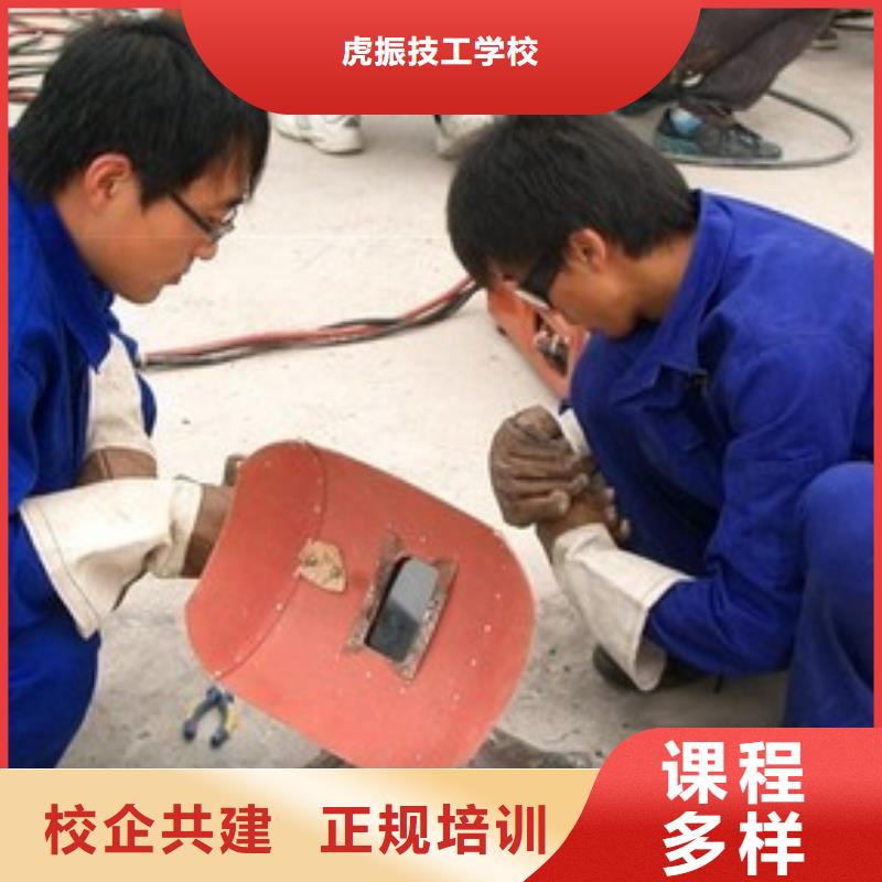 中西面点培训视频-中西面点培训-云南省红河市本地制造商-开远|个旧|怒江|大理|丽江|昭通|德宏
