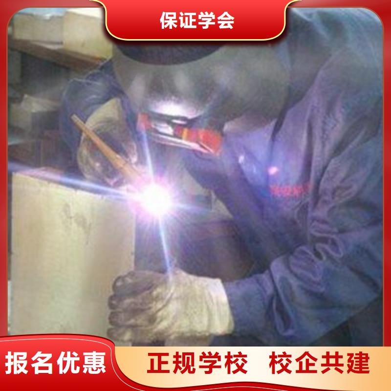 口碑好的焊工焊接技校|虎振学校常年招焊工学员