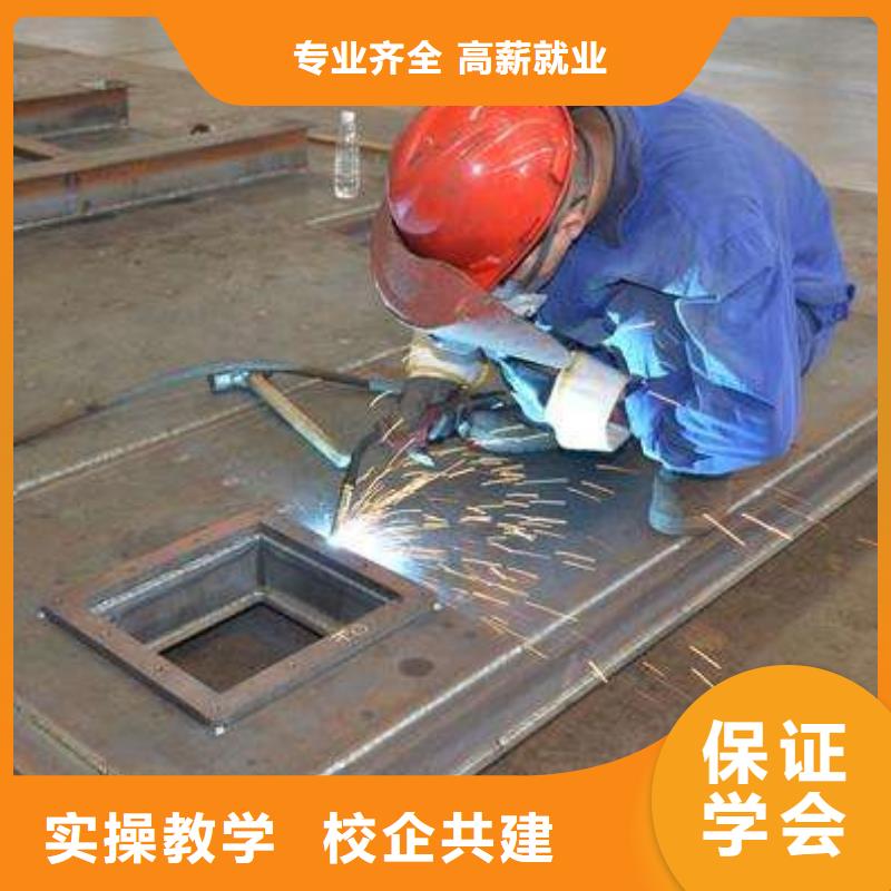 中西面点培训视频-中西面点培训|定西市|陇西|漳县|平凉|甘南|兰州|张掖