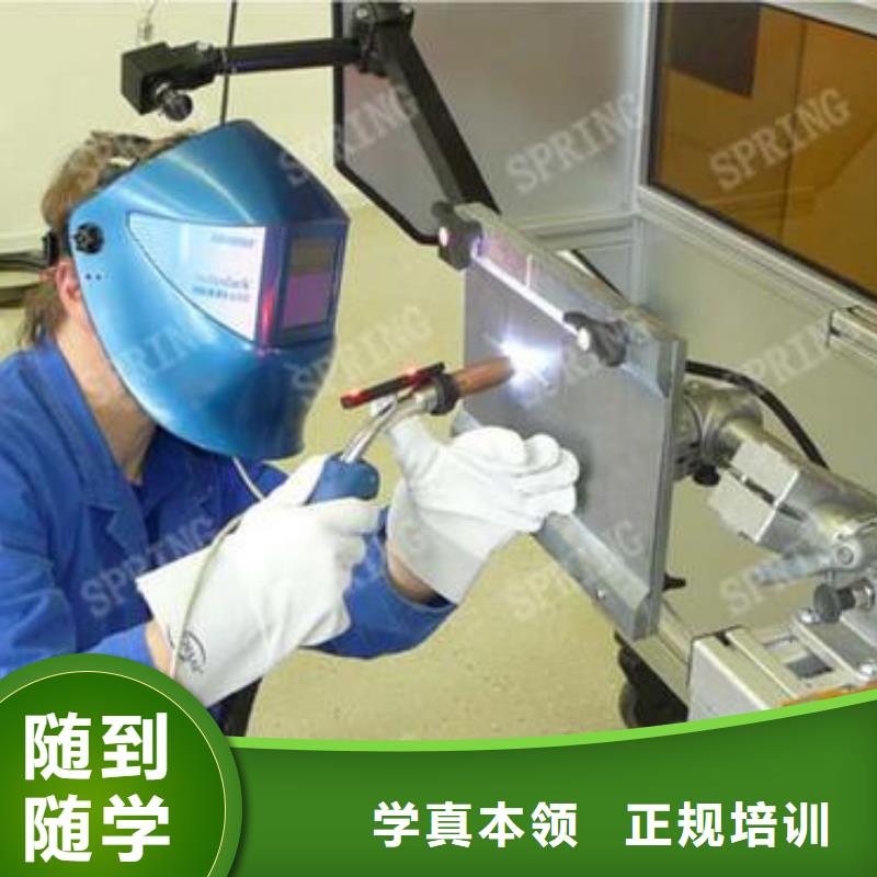 徐水學焊工技術去哪里報名好電氣焊二保焊學校排行榜