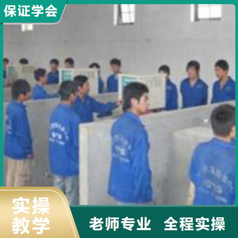 虎振焊工专业培训学校氩弧二保焊技校招生电话