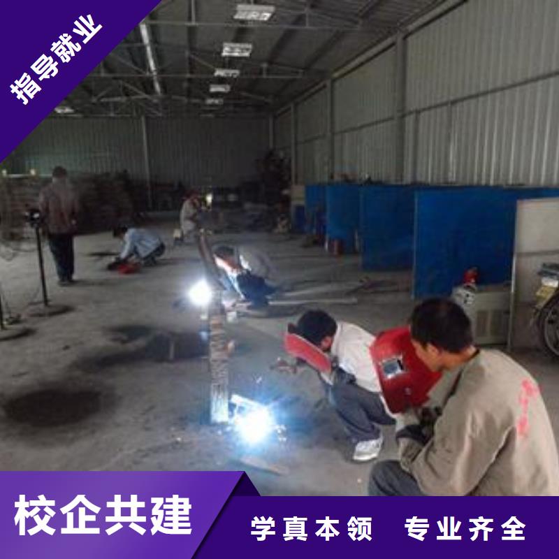 清苑口碑好的氬弧二保焊學校壓力管道焊接技校哪家好
