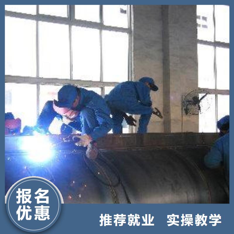虎振电气焊培训学校较好的手把焊气保焊技校