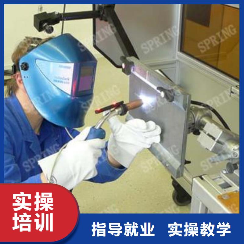  焊接技术培训学真技术