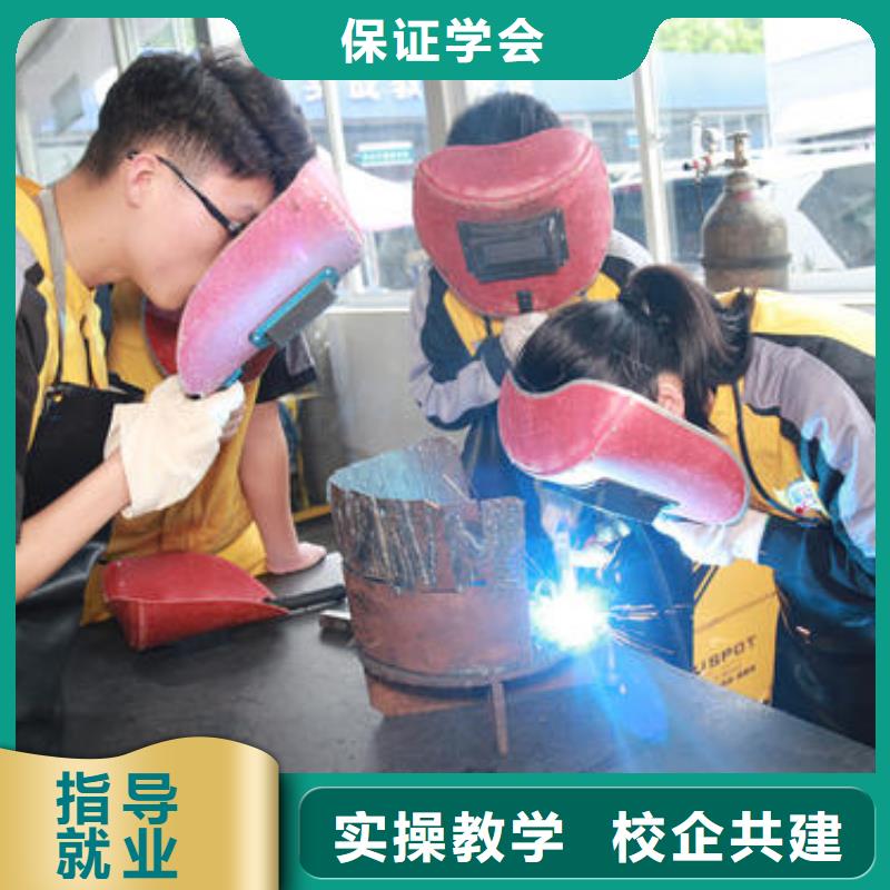电气二保焊职业技术学校|虎振焊工专业培训学校