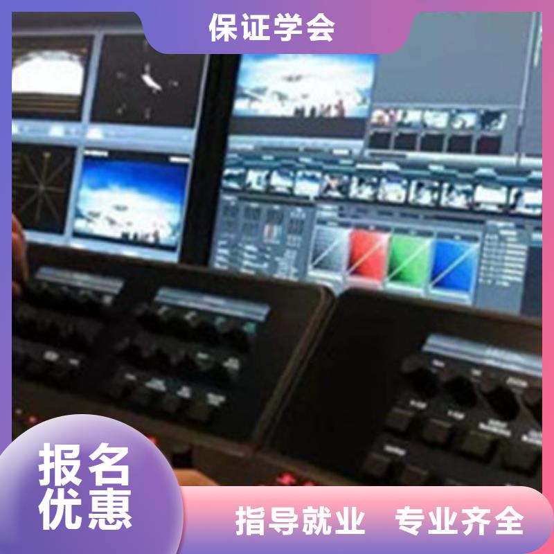 【计算机培训-美容美发培训正规学校】