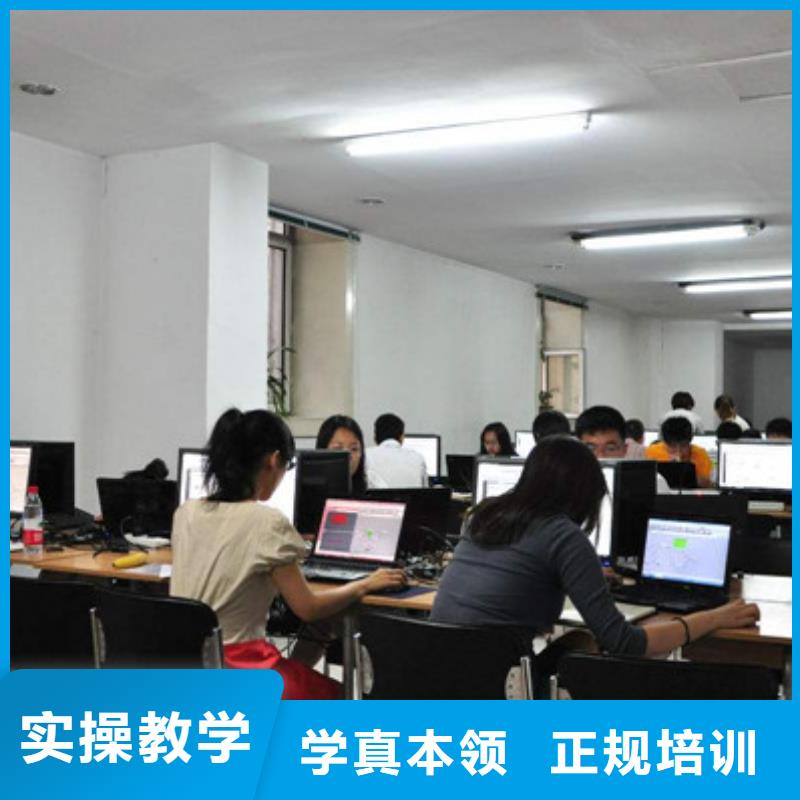 计算机培训 【学新能源汽修学费多少钱】专业齐全-虎振技工学校(铜川市分公司)