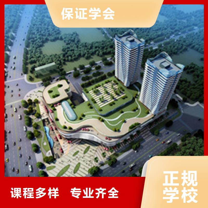 計算機培訓裝載機鏟車駕駛培訓報名優惠