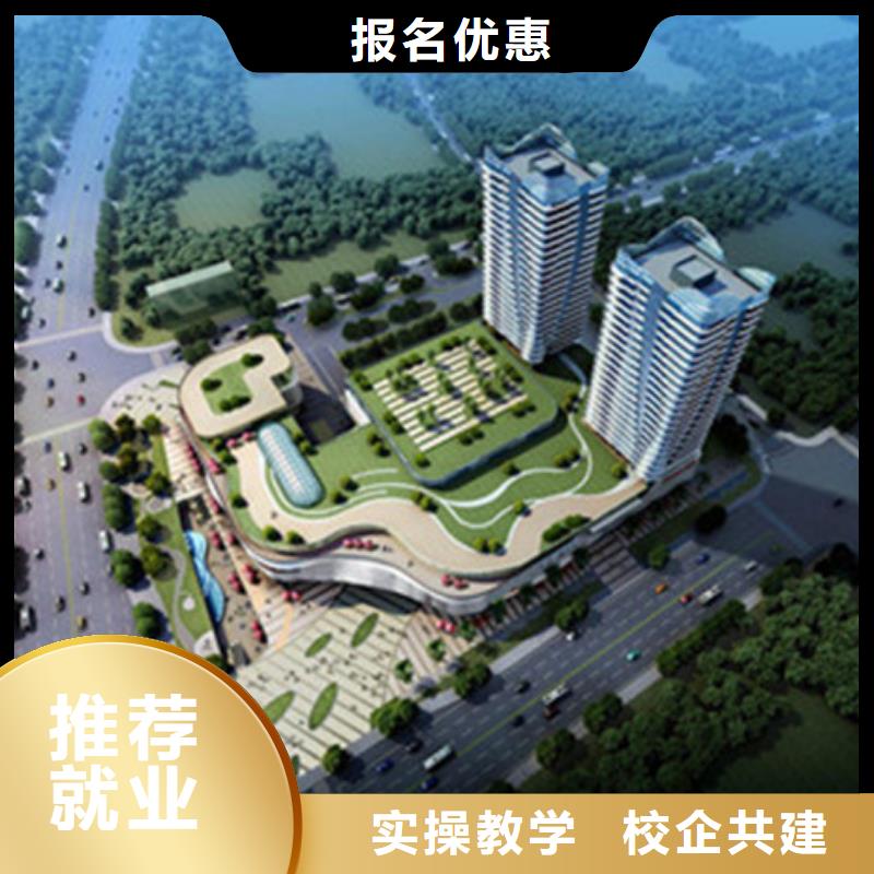 虎振中西面点培训计算机培训_【新能源汽修学校哪家好】实操培训