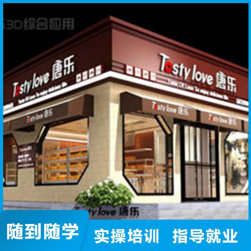 计算机培训免费试学