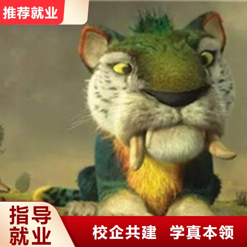计算机培训正规培训