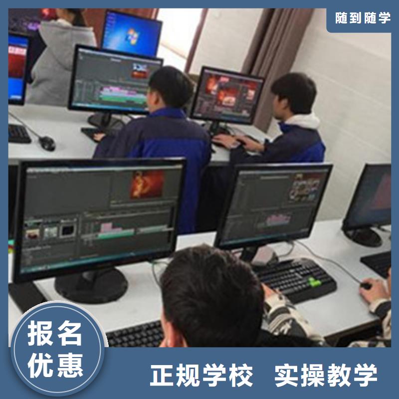 【计算机培训_汽车美容装具培训学真本领】