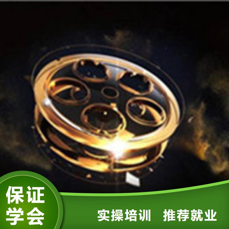计算机培训正规培训