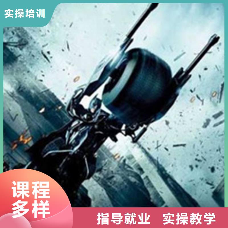 计算机培训正规学校