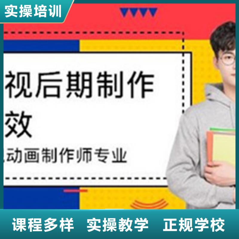 計算機培訓裝載機鏟車駕駛培訓報名優惠