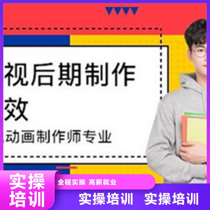虎振中西面点培训计算机培训_【新能源汽修学校哪家好】实操培训