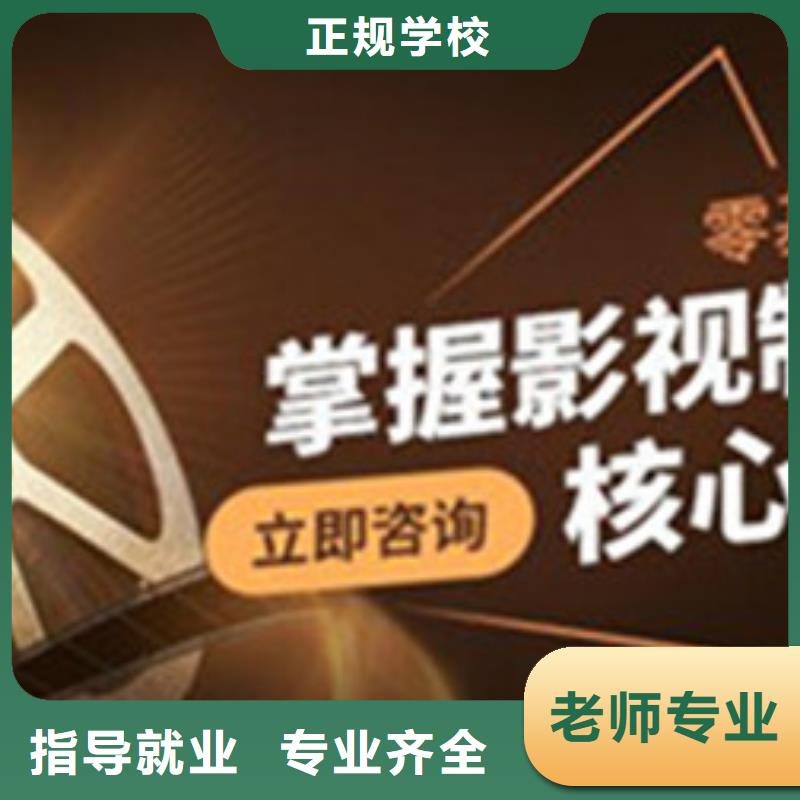计算机培训汽车美容装具培训报名优惠