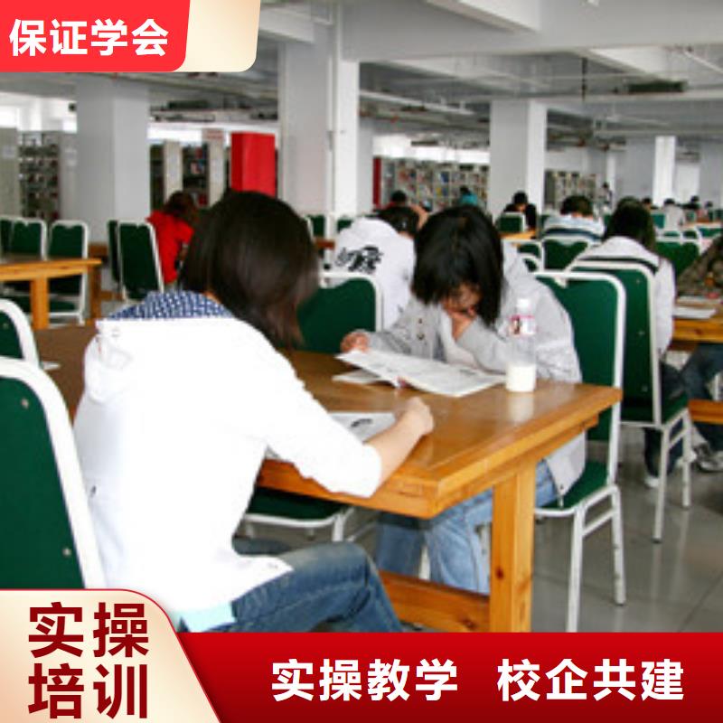 单招培训_中西糕点烘焙培训师资力量强