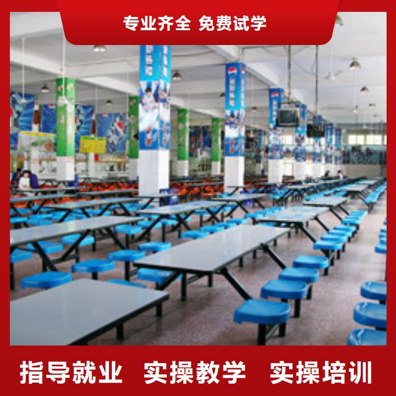  单招培训报名优惠