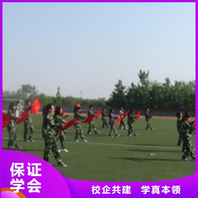  单招培训正规培训