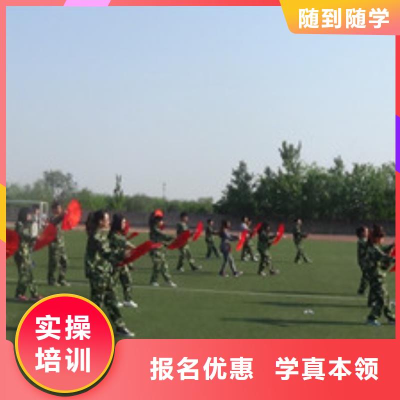 单招培训实操教学
