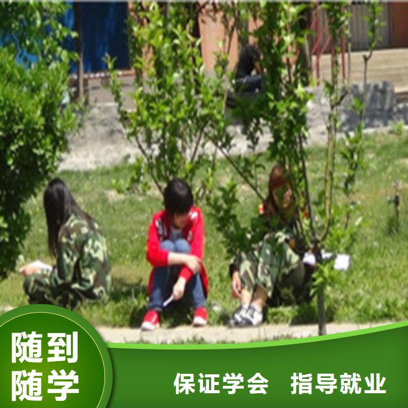 单招培训招生信息专业培训机构