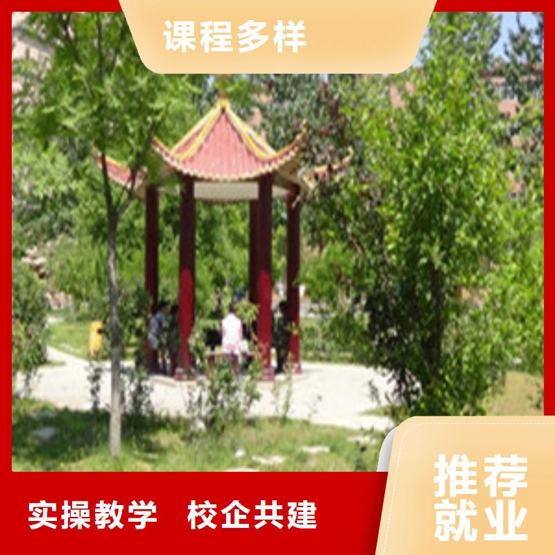  单招培训正规培训