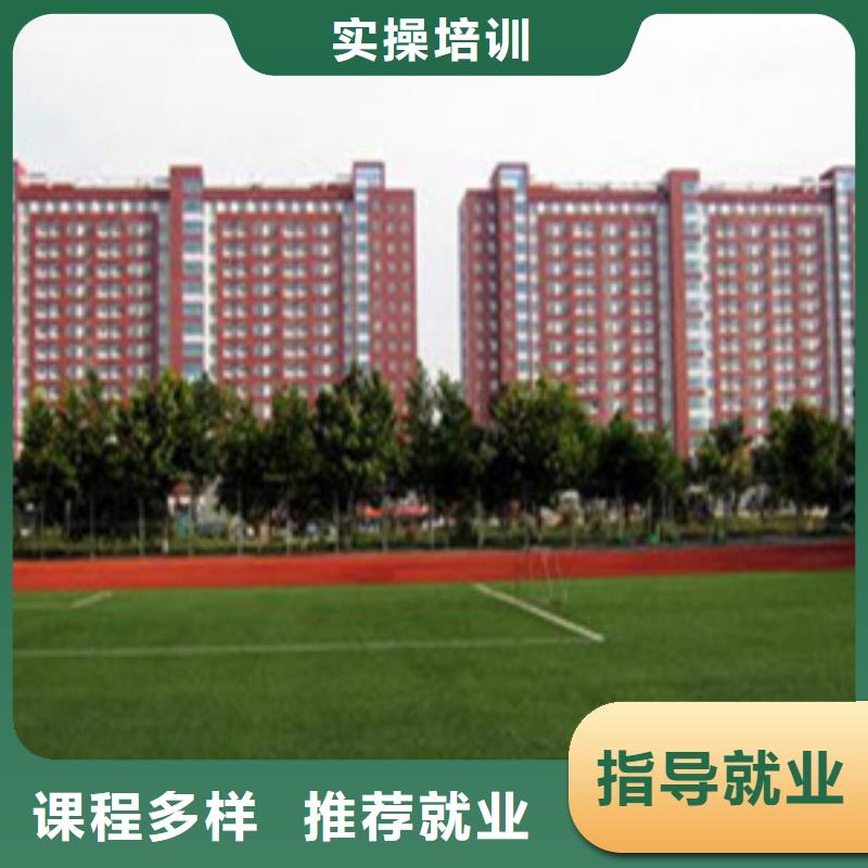 单招培训随到随学