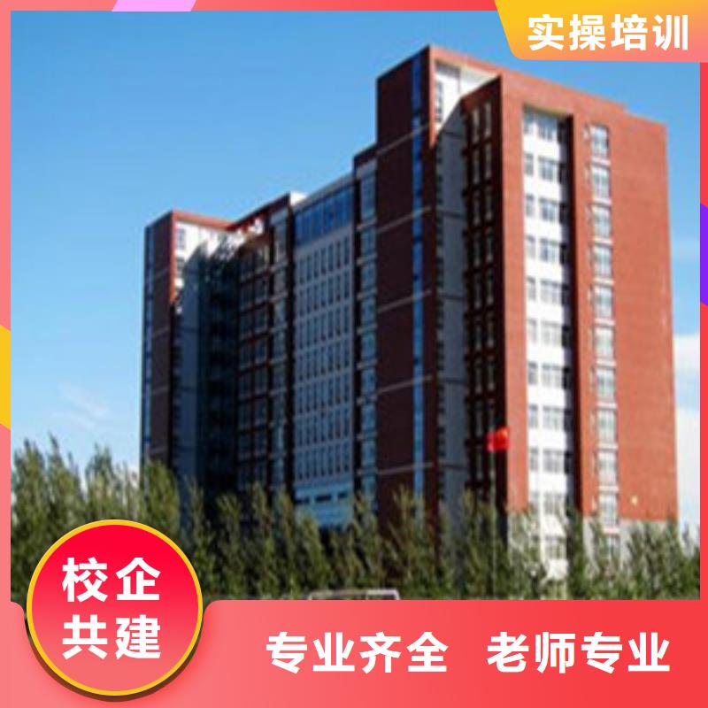 中西面点培训虎振单招培训_【汽车维修培训】保证学会