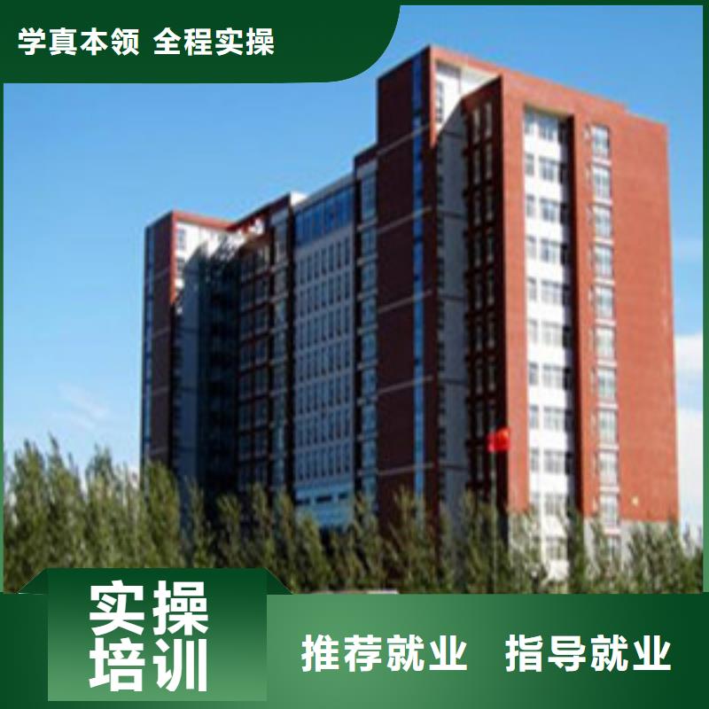 單招培訓-廚師烹飪培訓課程多樣