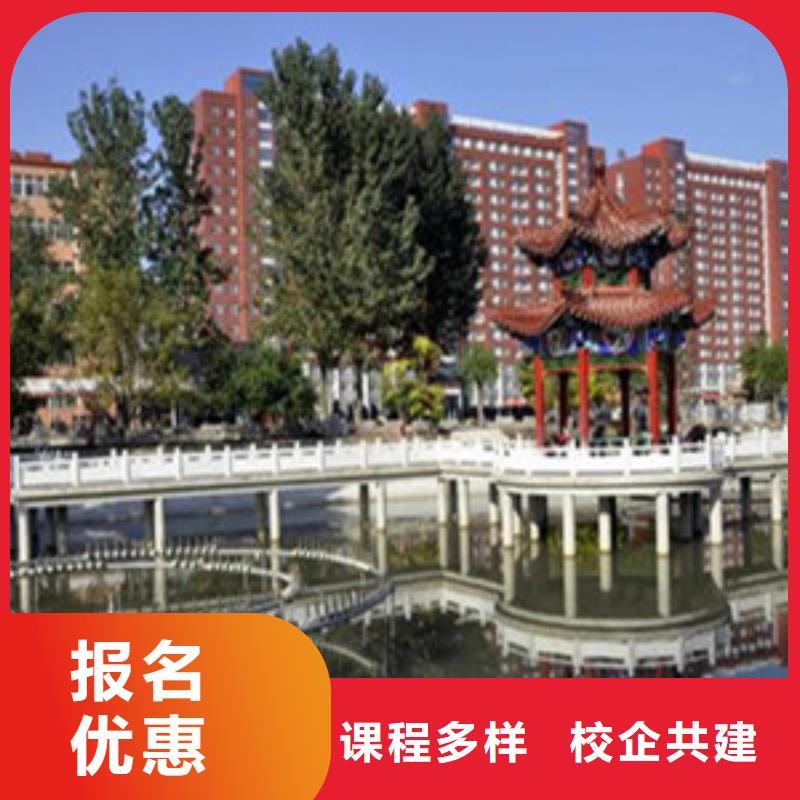 单招培训专业齐全