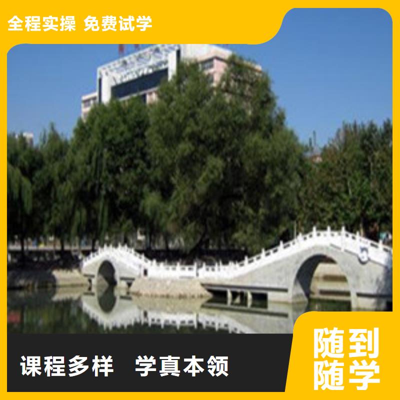  单招培训就业前景好