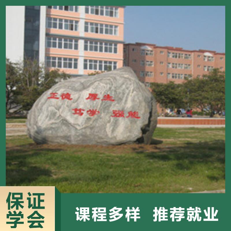 【单招培训_汽车维修培训校企共建】