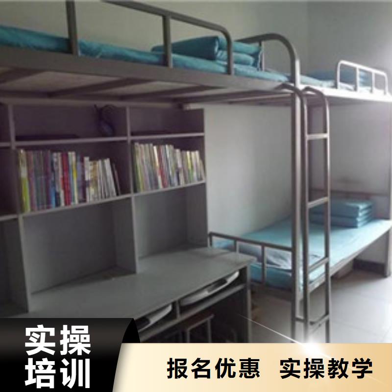 单招培训_学西点烘焙裱花学费多少钱学真技术