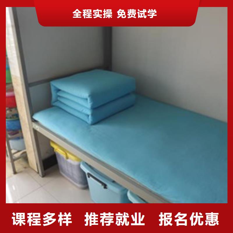 单招培训-美容美发培训正规学校
