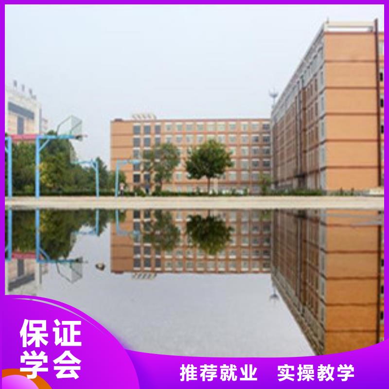 |新乐|辛集|邢台|邯郸|保定|张家口|廊坊|承德虎振【单招培训】-厨师烹饪培训学真本领