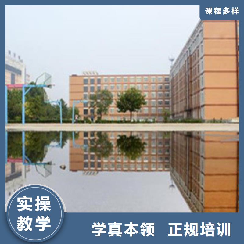 单招培训就业不担心