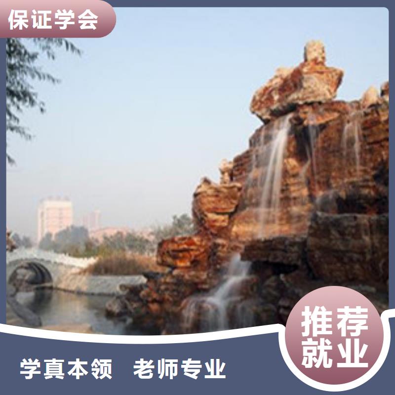单招培训-美容美发培训正规学校