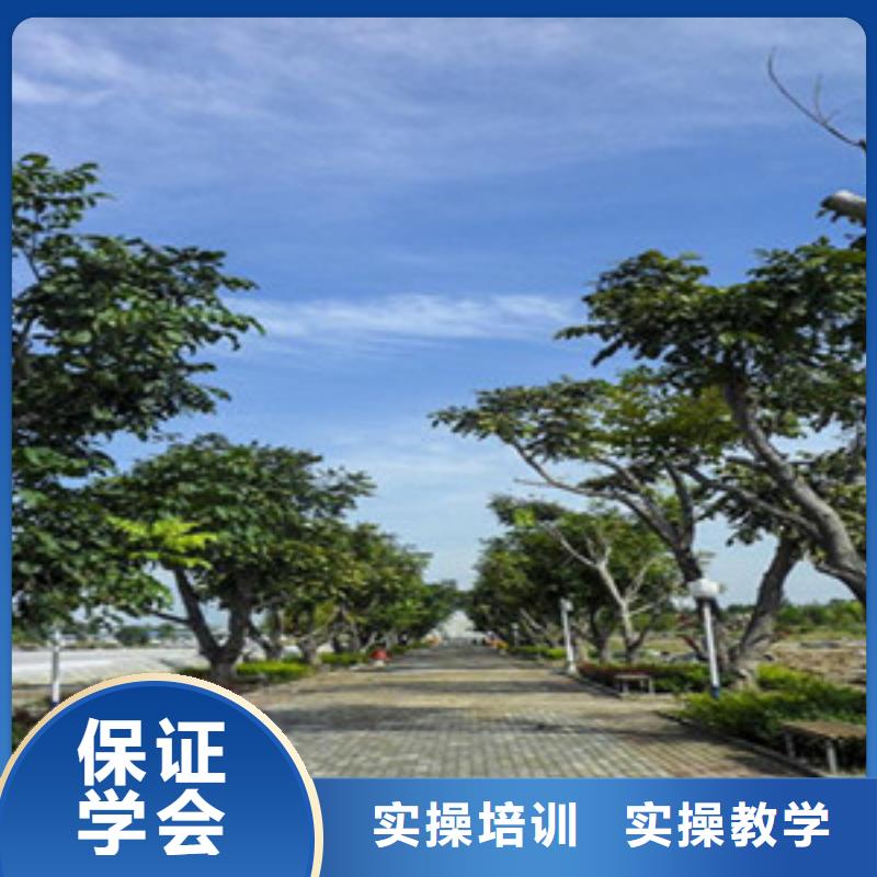  单招培训正规培训