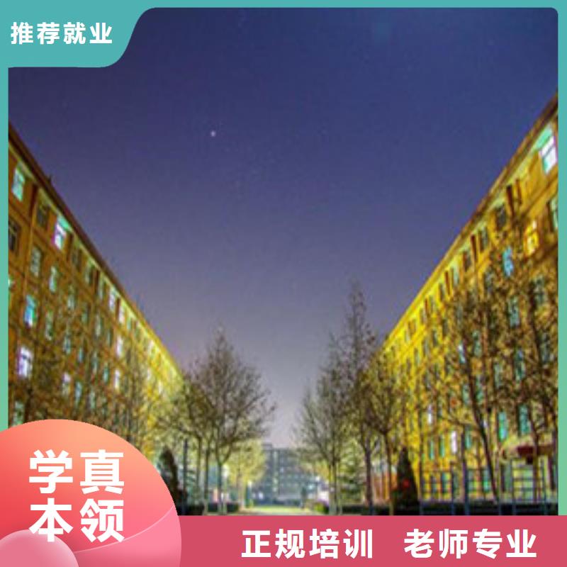 【单招培训手把焊气保焊培训学校实操教学】