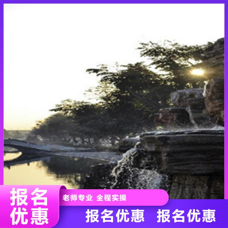 【 单招培训_厨师技校哪家好正规学校】-虎振技工学校(澳门分公司)