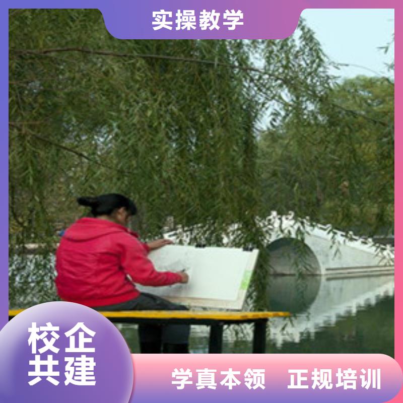 单招培训对口单招通过率高